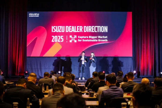 Isuzu Dealer Direction 2025: Perkuat Implementasi Isuzu Triple Action Strategy