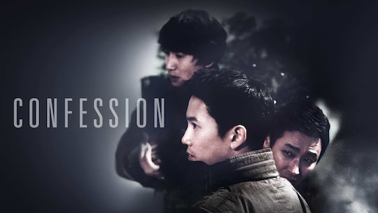 film Korea Confession
